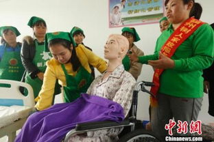 中國(guó)家政服務(wù)業(yè)蓬勃發(fā)展 從業(yè)人員總量超3000萬(wàn)