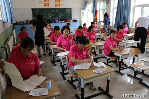 考證家政阿姨更吃香，月薪過(guò)萬(wàn)在手中