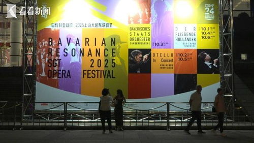 國(guó)際大師匠心鑄就，上海專屬藝術(shù)節(jié)的獨(dú)特魅力與深遠(yuǎn)影響